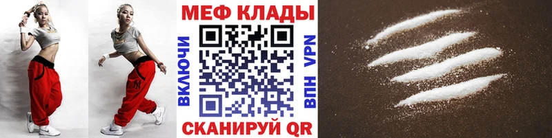 Купить наркоту Верхняя Тура Марихуана СОЛЬ ГАШИШ Меф мяу мяу
