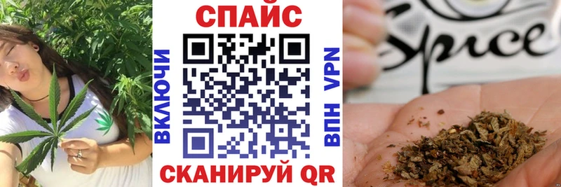 где можно купить наркотик  Верхняя Тура  Бутират жидкий экстази 