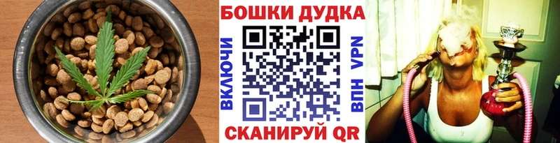 наркошоп Верхняя Тура кракен зеркало Cannafood марихуана