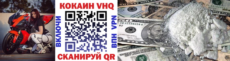 Кокаин Перу цена наркотик Верхняя Тура