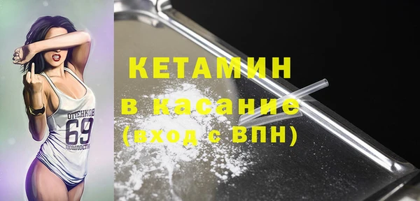 ешки Аркадак