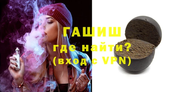 кокс Балахна