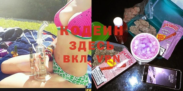 меф VHQ Балабаново