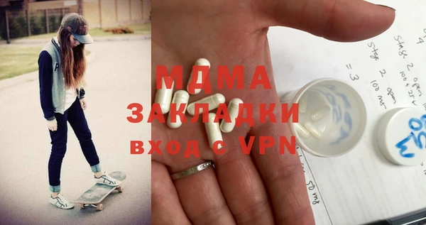 меф VHQ Балабаново