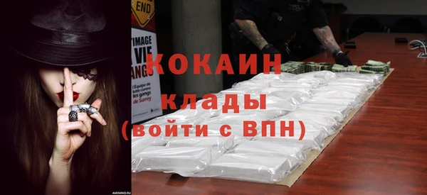 кокс Балахна