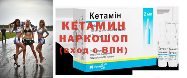 кокс Балахна