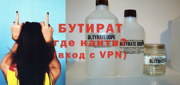 кокс Балахна