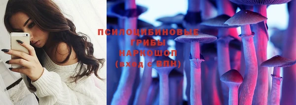 меф VHQ Балабаново