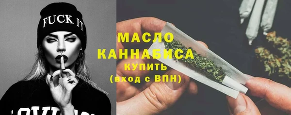 меф VHQ Балабаново