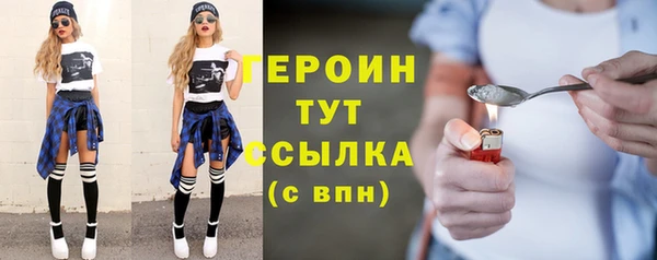 кокс Балахна