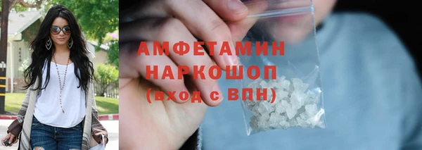 кокс Балахна