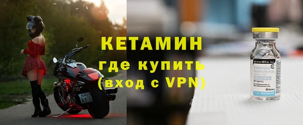 меф VHQ Балабаново