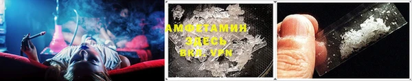 кокс Балахна