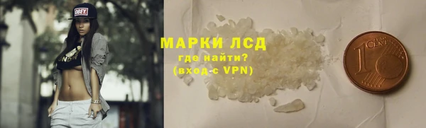 кокс Балахна