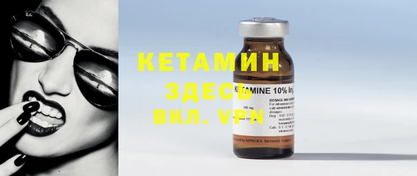 хмурый Рославль