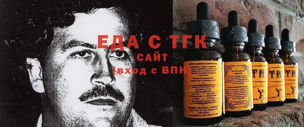 меф VHQ Балабаново