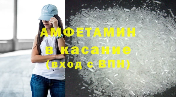 кокс Балахна