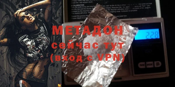 меф VHQ Балабаново