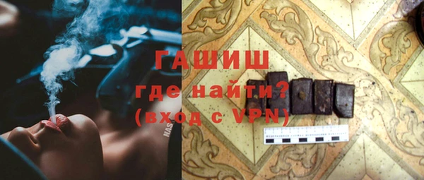 меф VHQ Балабаново