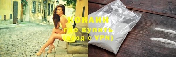 кокс Балахна
