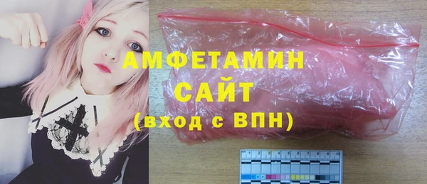 кокс Балахна