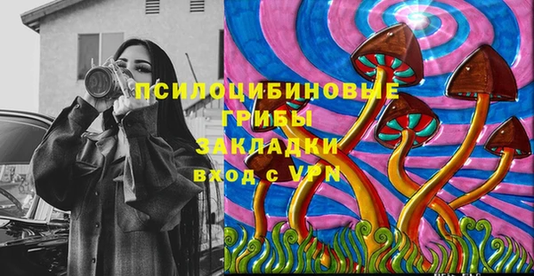 меф VHQ Балабаново