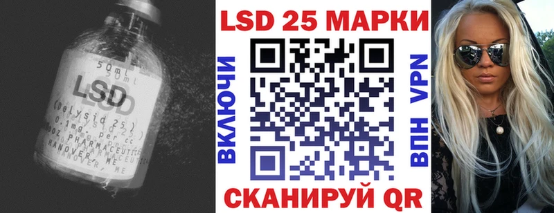LSD-25 экстази ecstasy  где продают наркотики  Верхняя Тура 