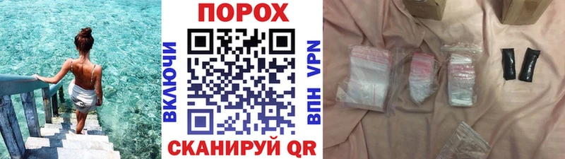 где найти наркотики  Верхняя Тура  блэк спрут зеркало  Метамфетамин кристалл 