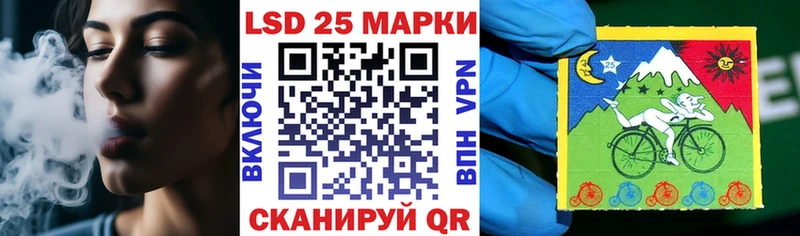 OMG ТОР  Верхняя Тура  Наркотические марки 1,5мг 