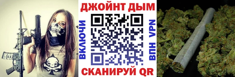 Бошки марихуана VHQ  даркнет наркотические препараты  Верхняя Тура 